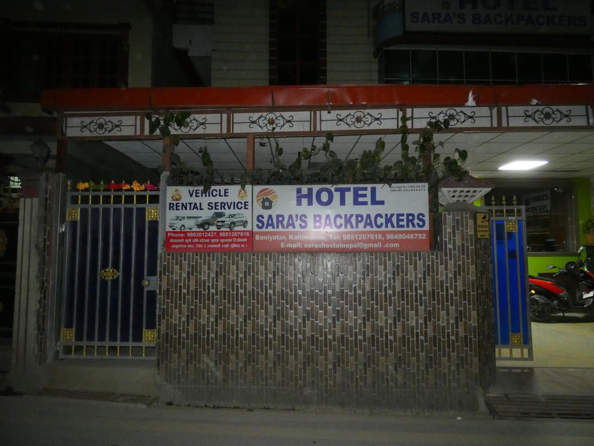 Sara'S Backpackers Hotel Kathmandu Exterior photo